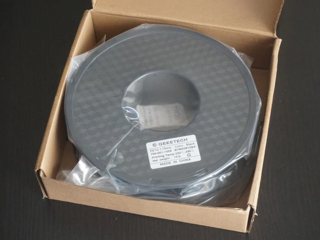 PETG Filament