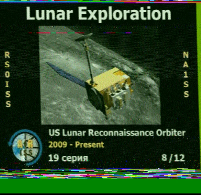 SSTV-Bild von der ISS empfangen